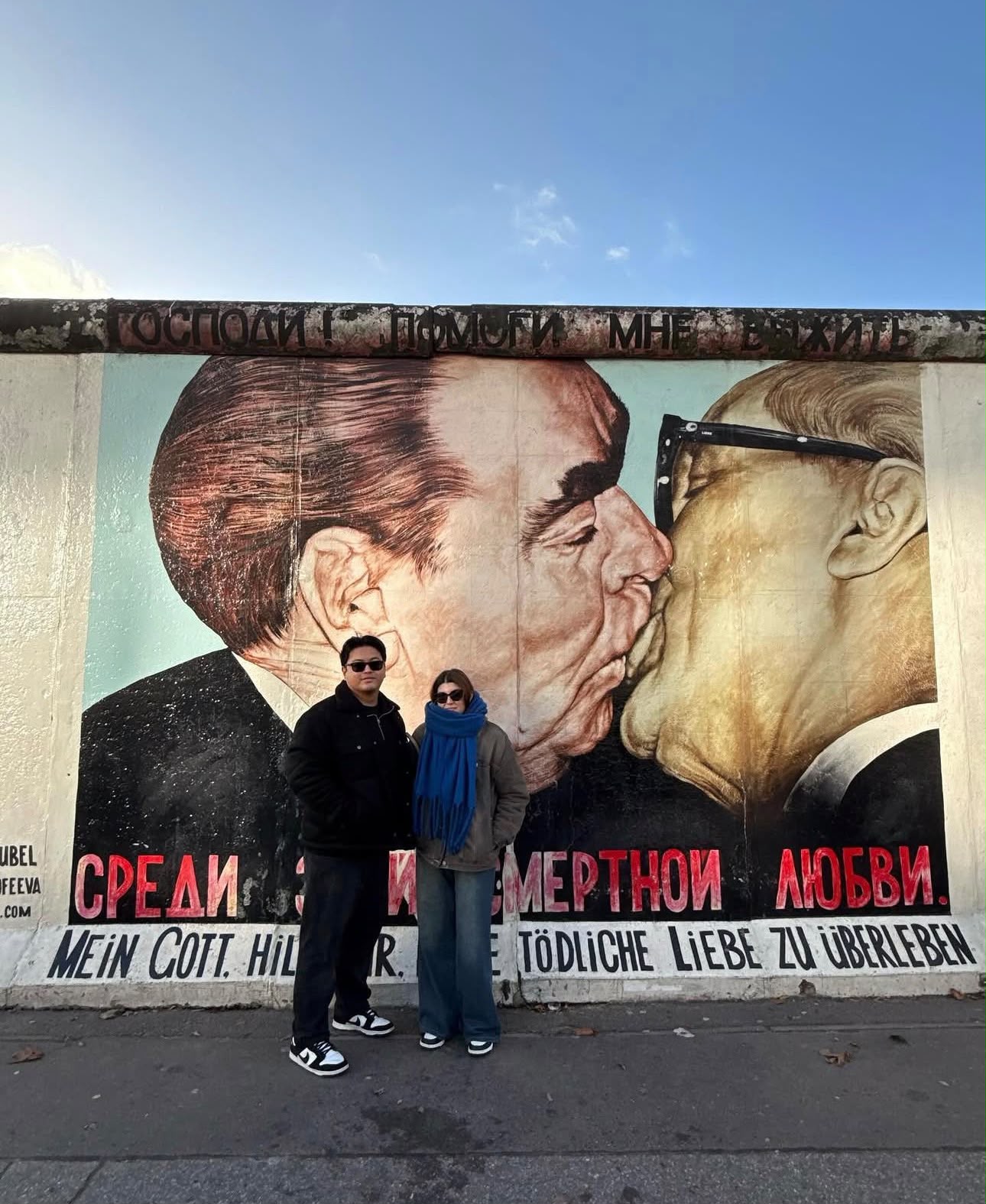 Berlino